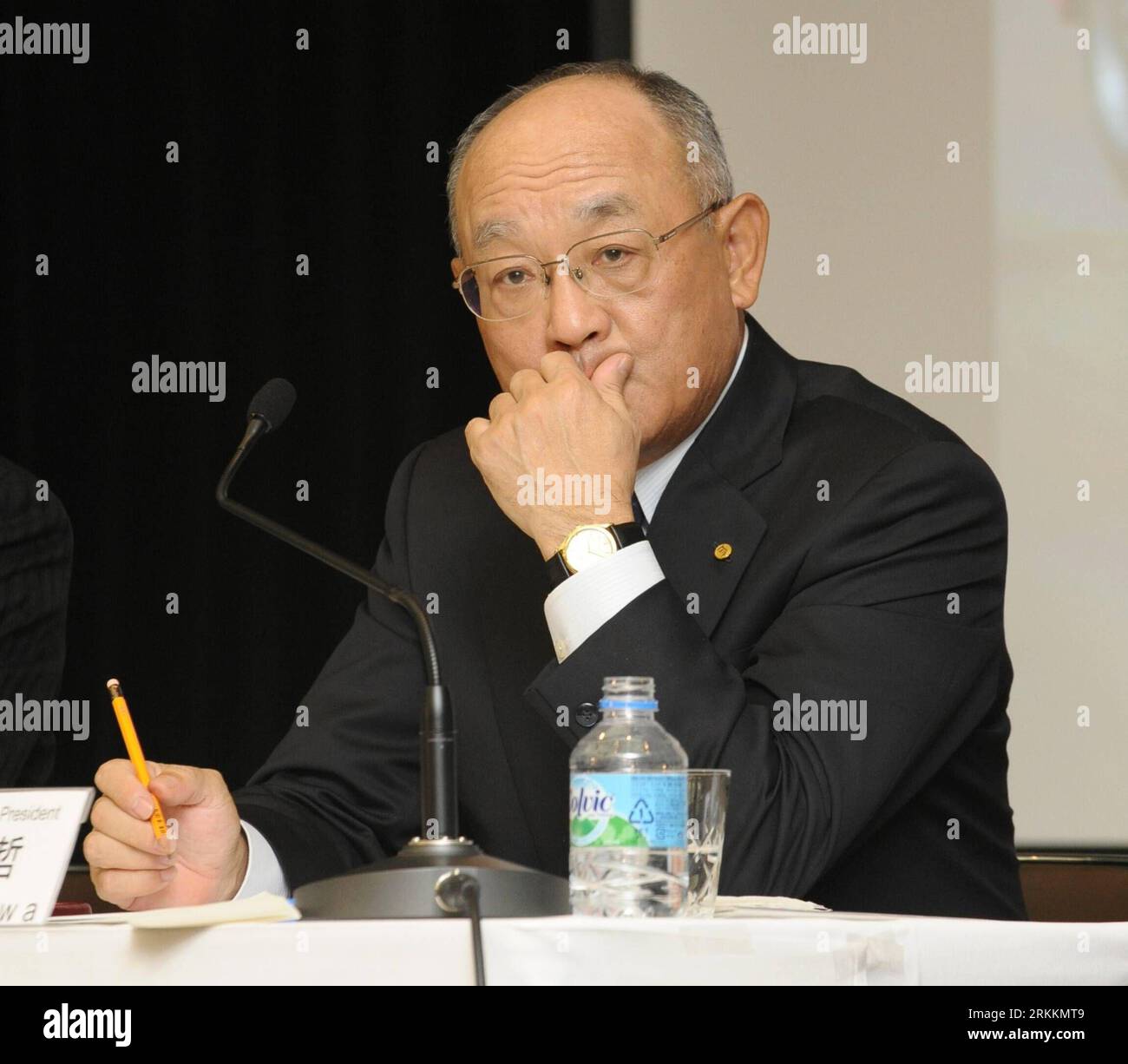 マイケル 1 billion yen hi-res stock photography and images - Alamy