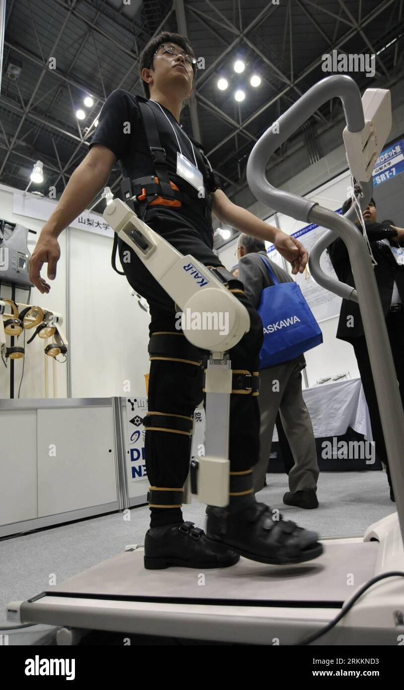 Tokyo japan international robot exhibition hires stock photography and