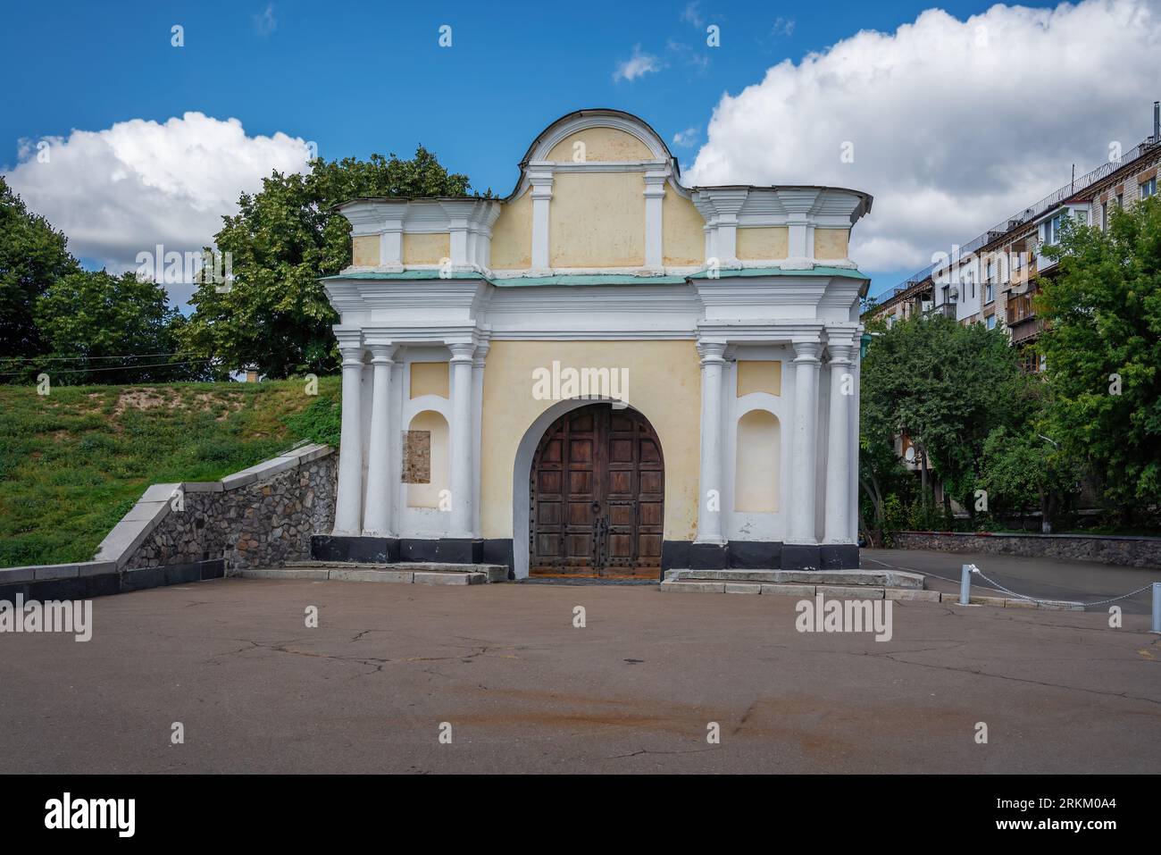Moscow Gates at World War II Memorial Complex - Kiev, Ukraine Stock Photo
