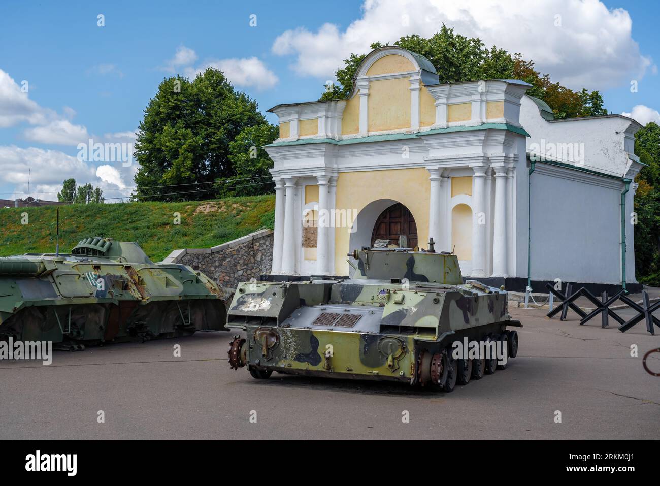 Moscow Gates and armored vehicles at World War II Memorial Complex - Kiev, Ukraine Stock Photo