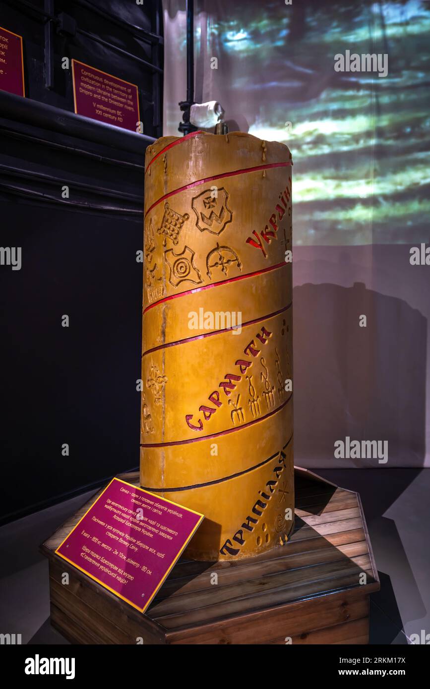 Huge candle - Symbol of Life and Light for Ukraine at Making of the Ukrainian Nation Museum - Kiev, Ukraine Stock Photo