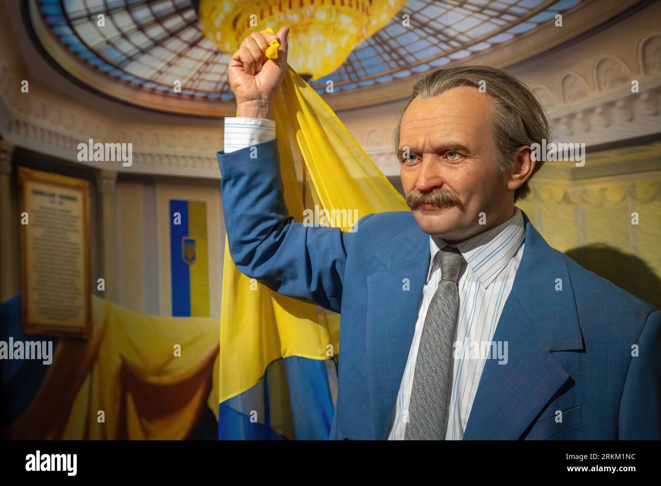 Viacheslav Chornovil at Making of the Ukrainian Nation Museum - Kiev, Ukraine Stock Photo
