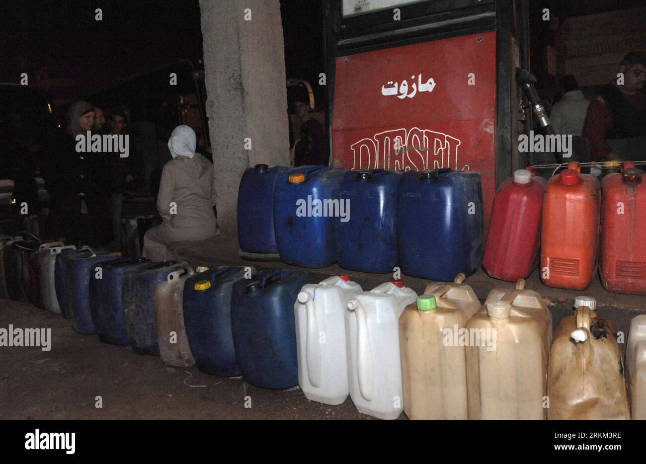 Bildnummer 56448224 Datum 24.11.2011 Copyright imago/Xinhua (111124