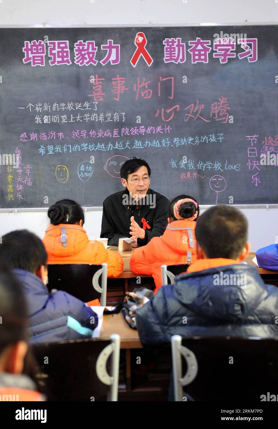 Establishing an Educational Sanctuary Establishing an Educational Sanctuary