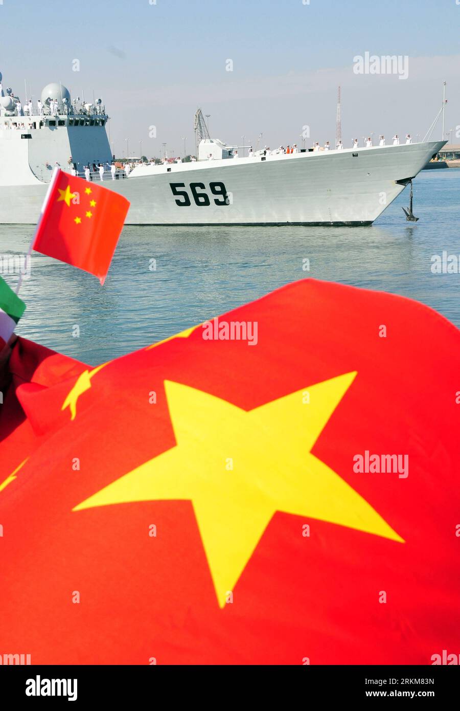 メリー Chinese navy port visit hi-res stock photography and images