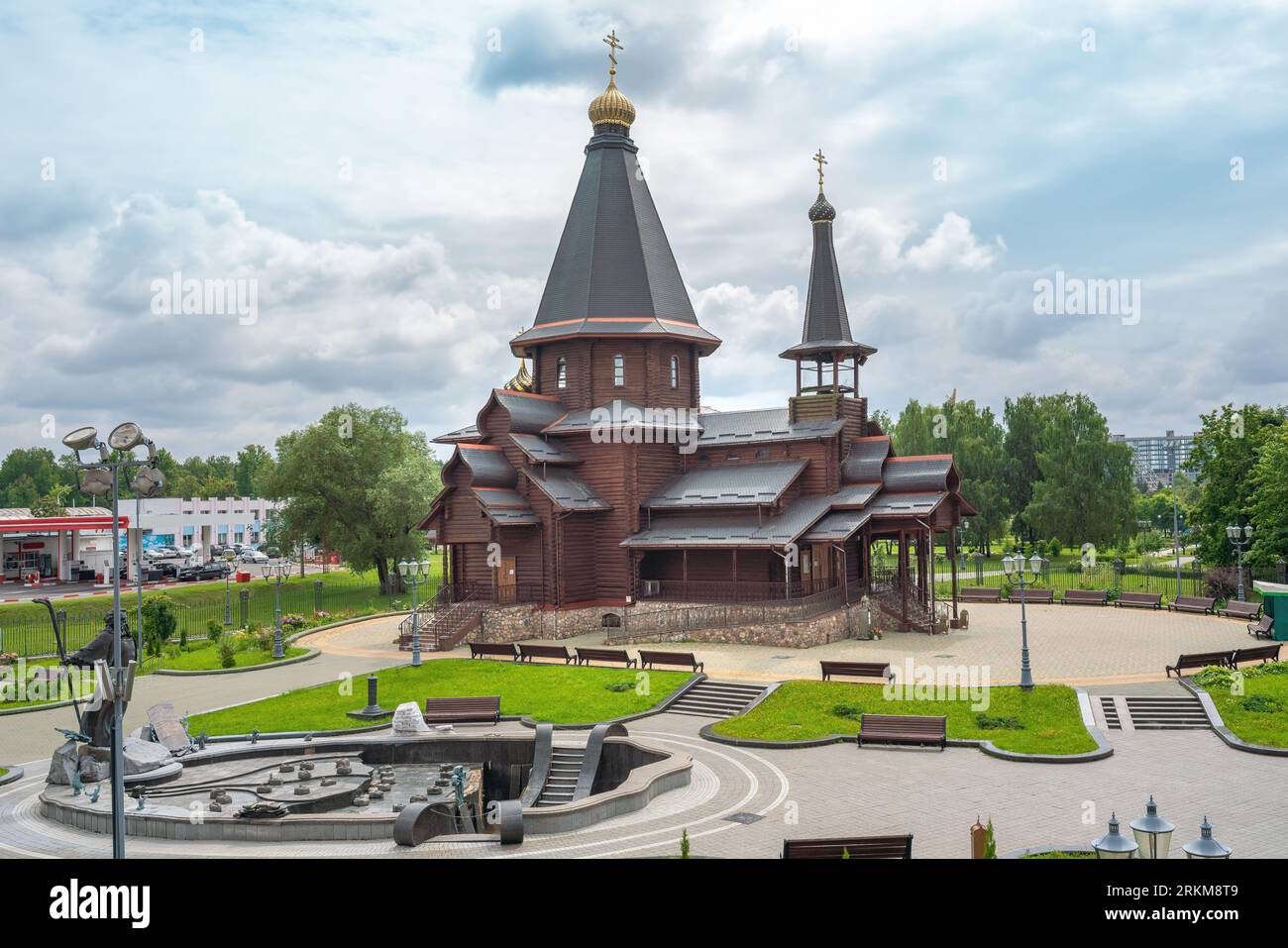 Holy Trinity Church - Minsk, Belarus Stock Photo