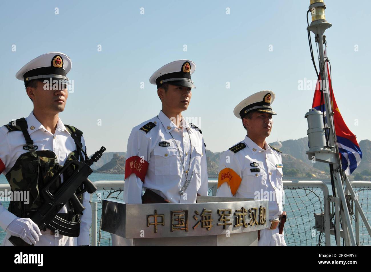 メリー Chinese navy port visit hi-res stock photography and images