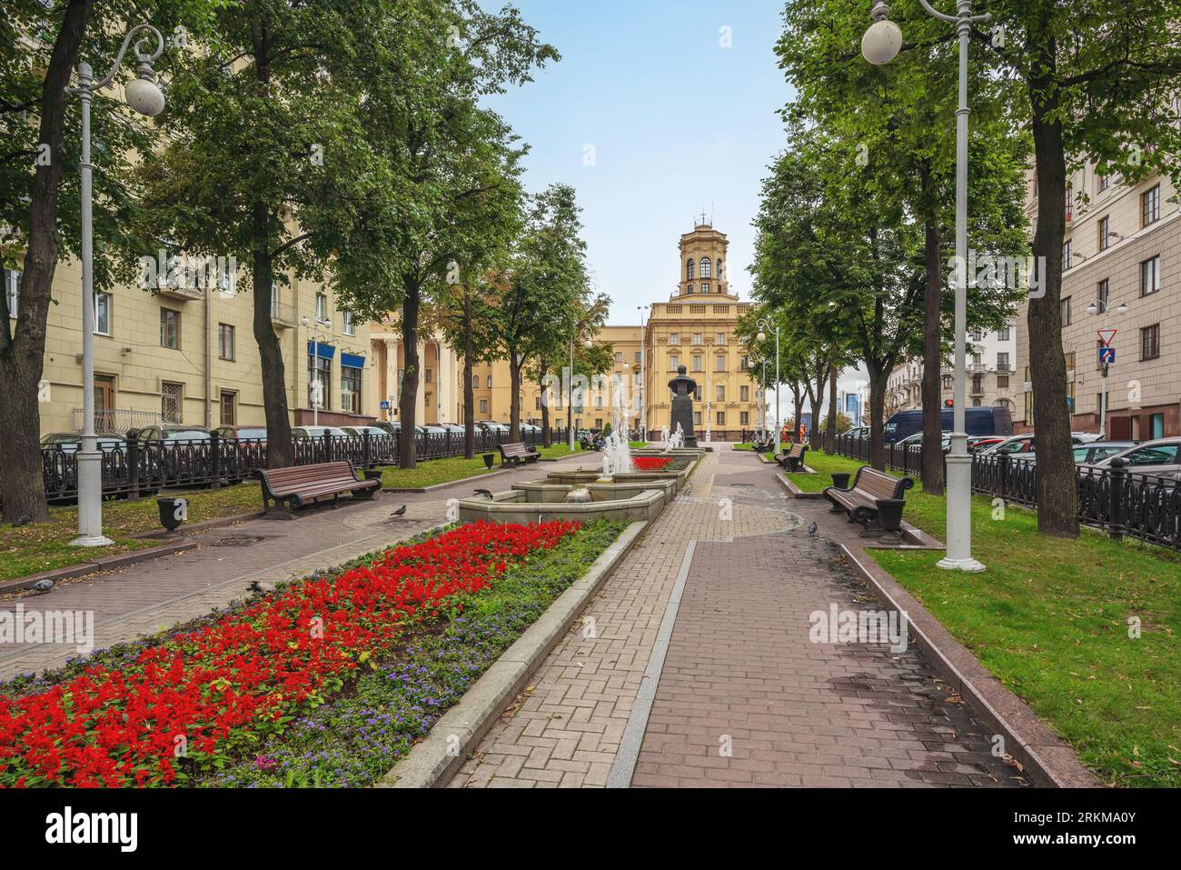 Dzerzhinsky Garden - Minsk, Belarus Stock Photo