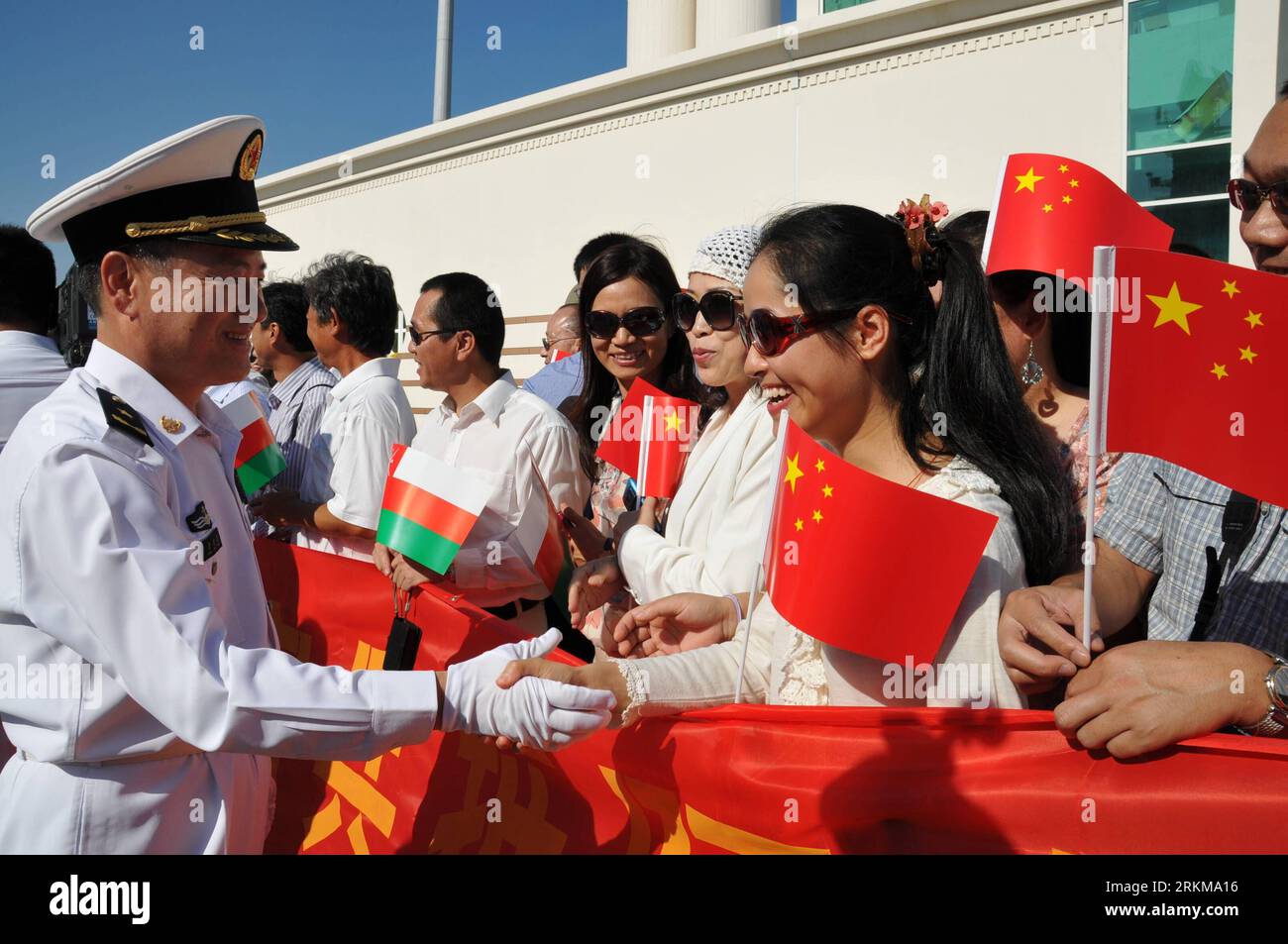 メリー Toyota Land Cruiser ZX V8 2017 Model Sunroof Bruno interior