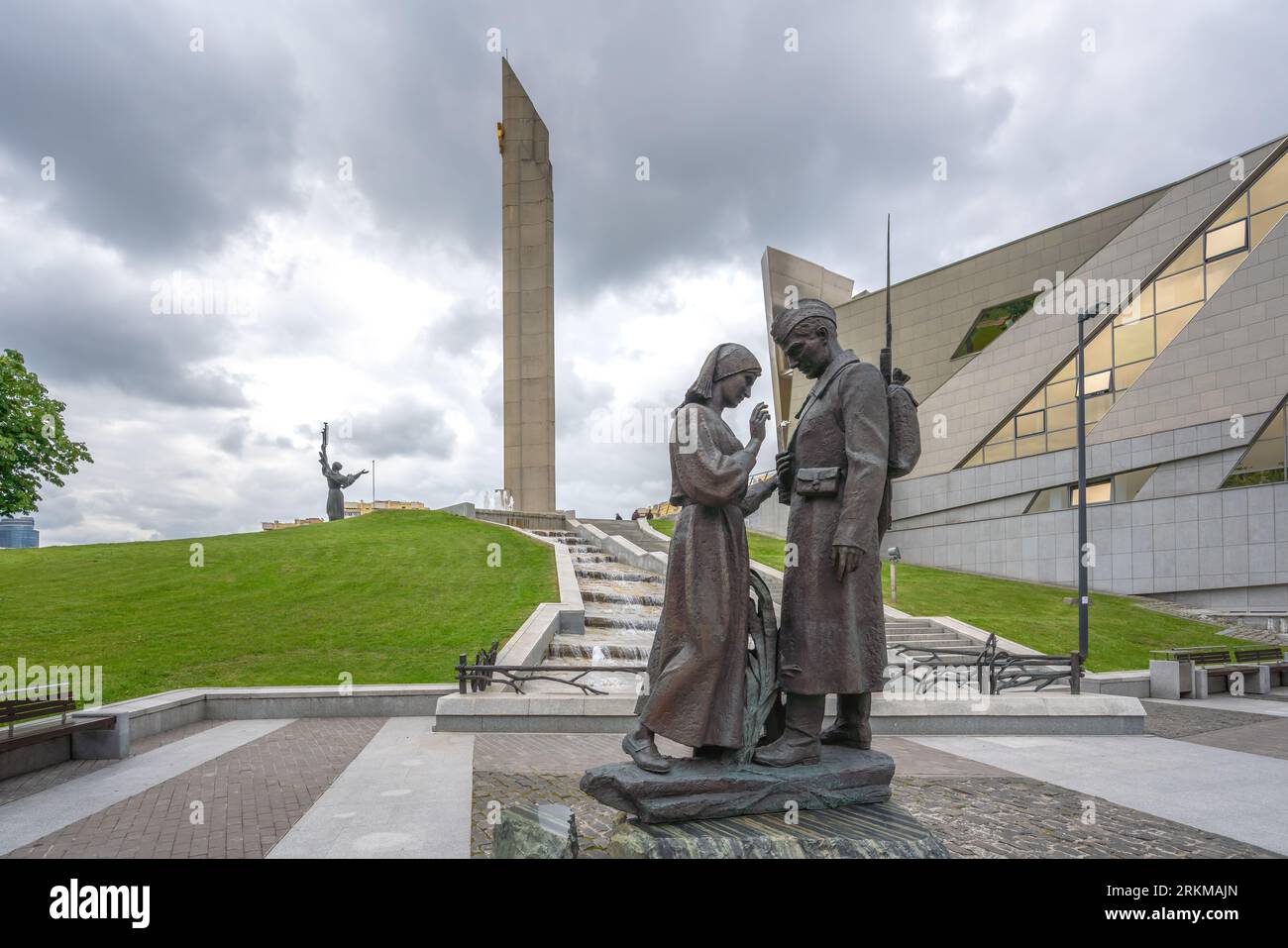 Farewell Sculpture of a soldier and his mother at Victory Park and Great Patriotic War Museum - Minsk, Belarus Stock Photo