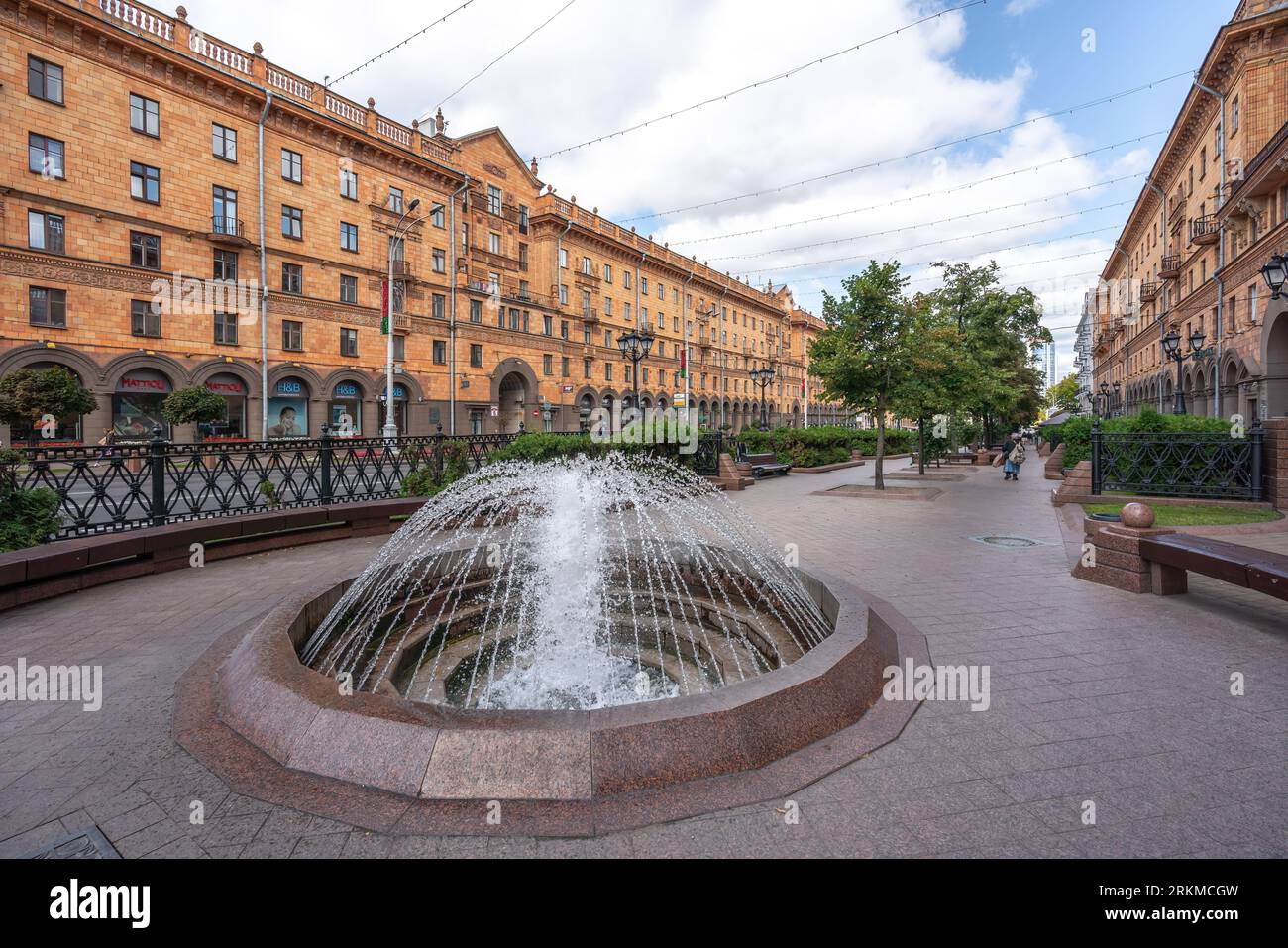 Fountain at Lenina Street Boulevard - Minsk, Belarus Stock Photo