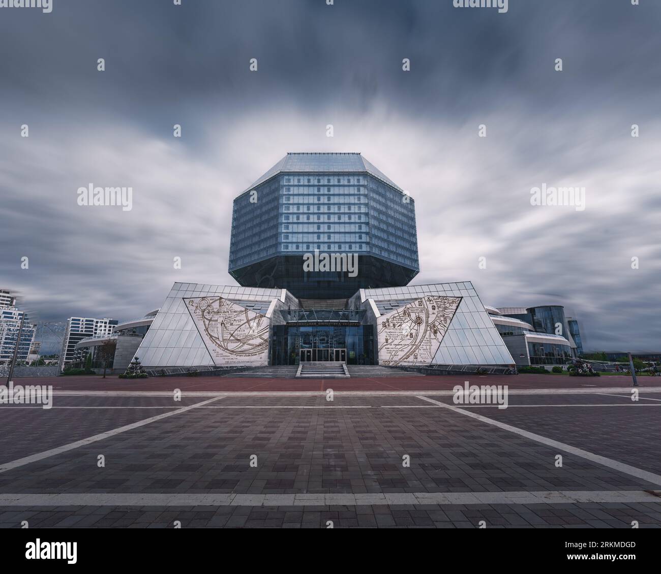 National Library of Belarus - Minsk, Belarus Stock Photo