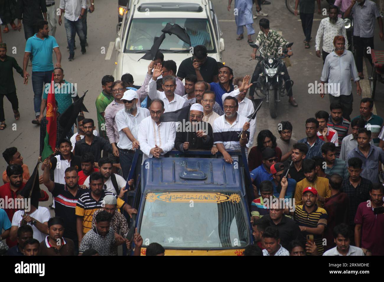 Dhaka Bangladesh August 25,2023.Members of the permanent committee of the party, Mirza Abbas, and other leaders and activists attended the black march Stock Photo