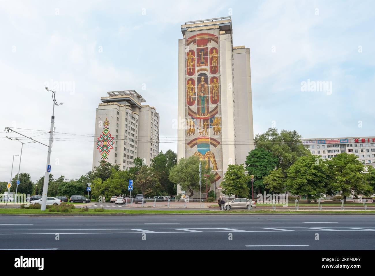 Soviet Era Buildings with City of Art Mosaic by Alexander Kishchenko