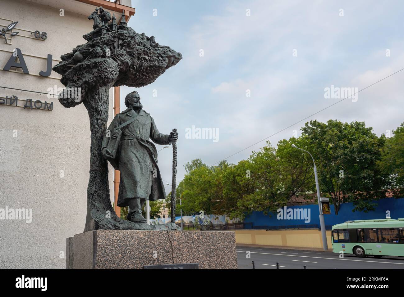 Monument to Jazep Drazdovic - Minsk, Belarus Stock Photo