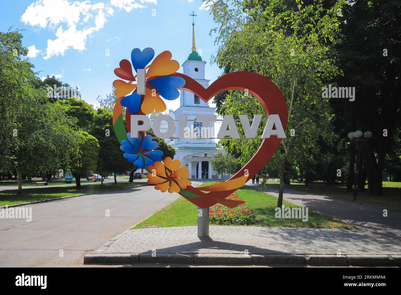 Heart love in the park in Poltava city, Ukraine Stock Photo