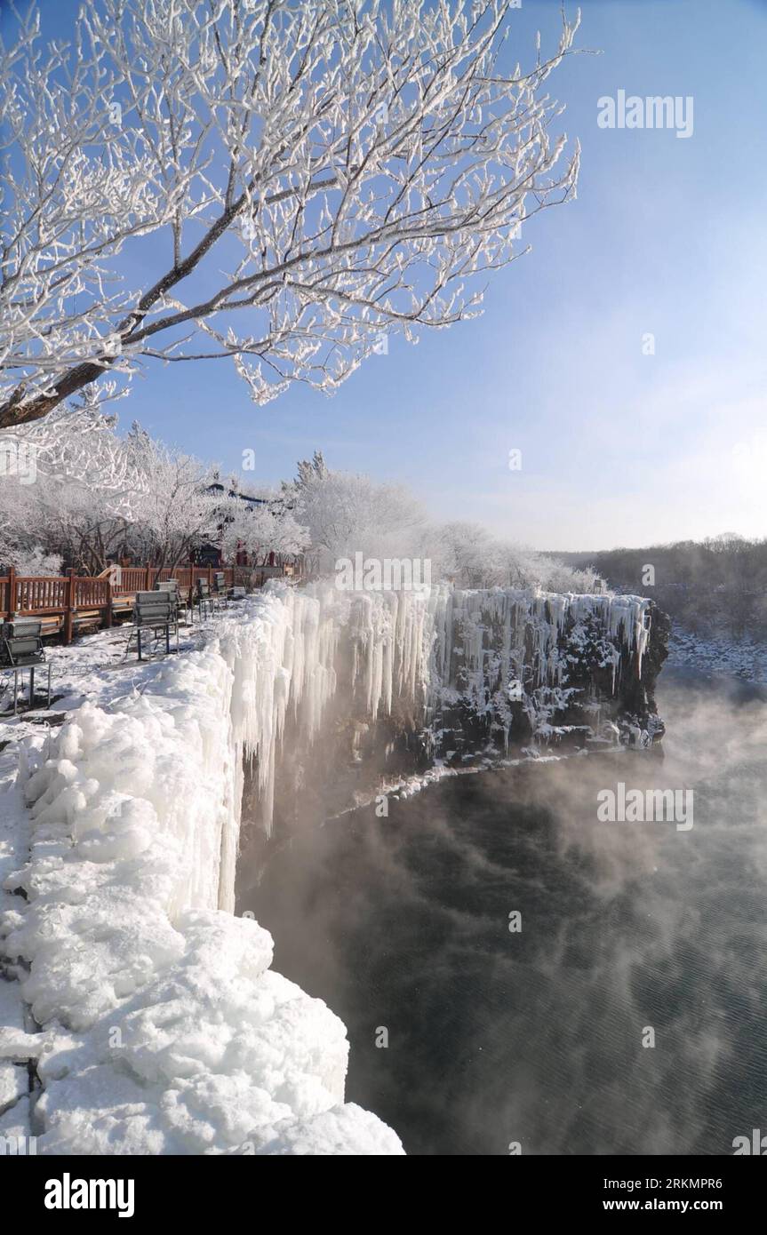 Dense forest and rushing river, Diaoshui Lake, Jingpo Lake National  Geopark, Mudanjiang, Heilongjiang Province, China Stock Photo - Alamy