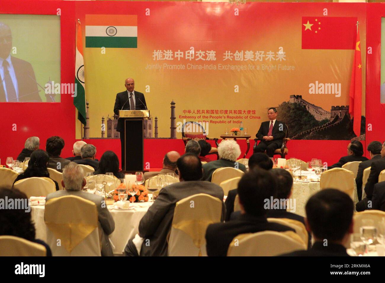 Bildnummer: 56849143  Datum: 09.01.2012  Copyright: imago/Xinhua (120109) -- NEW DELHI, Jan. 9, 2012 (Xinhua) -- India s National Security Advisor Shivshankar Menon makes a speech during a meeting on China-India relations at the Leela Palace Hotel in New Delhi, India, on Jan. 9, 2012. (Xinhua/Li Yigang) INDIA-NEW DELHI-CHINA-RELATION-EXCHANGE PUBLICATIONxNOTxINxCHN People Politik premiumd xbs x0x 2012 quer      56849143 Date 09 01 2012 Copyright Imago XINHUA  New Delhi Jan 9 2012 XINHUA India S National Security Advisor Shivshankar Menon makes a Speech during a Meeting ON China India relations Stock Photo