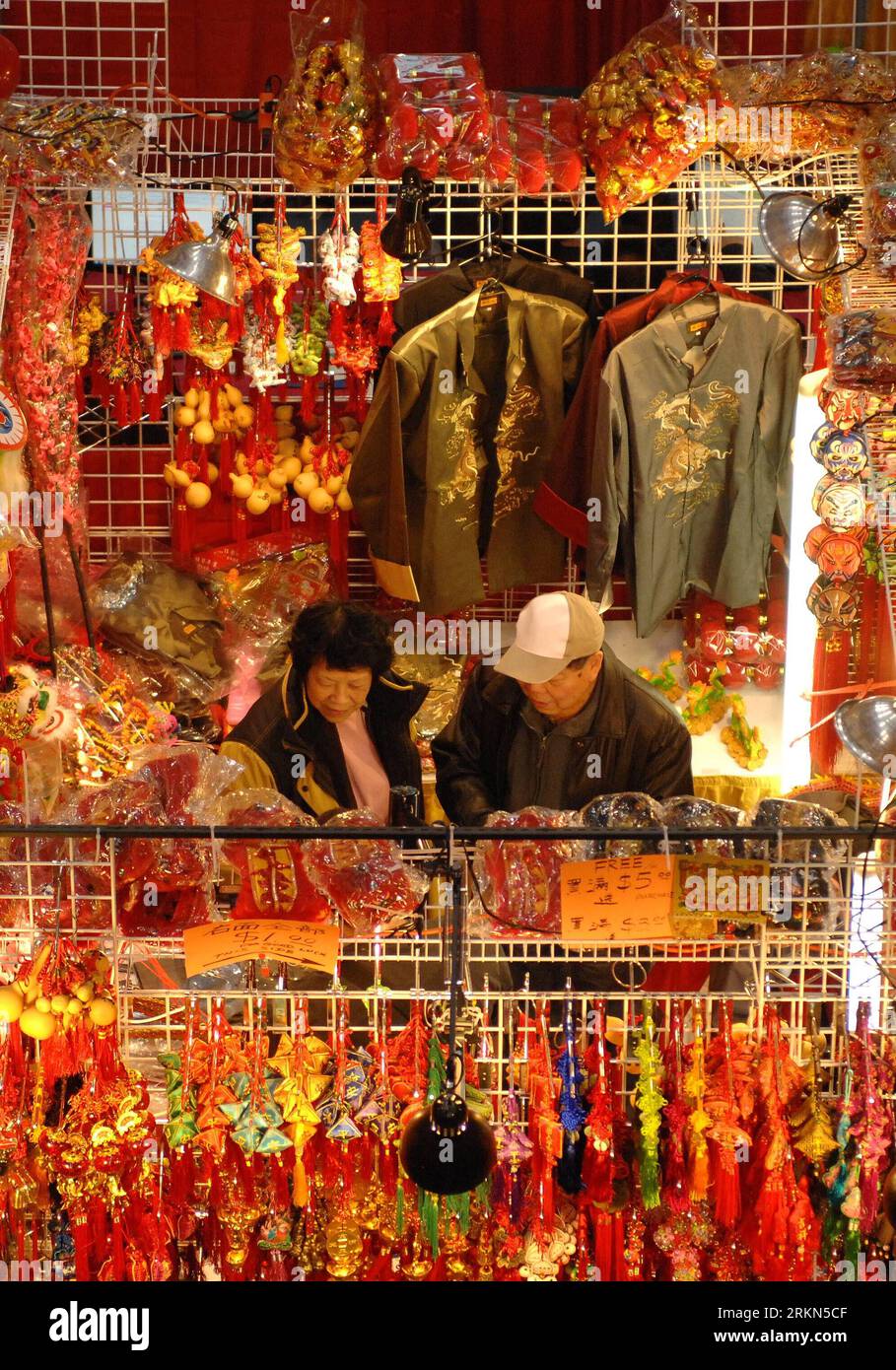 Chinese market vancouver hi-res stock photography and images - Alamy