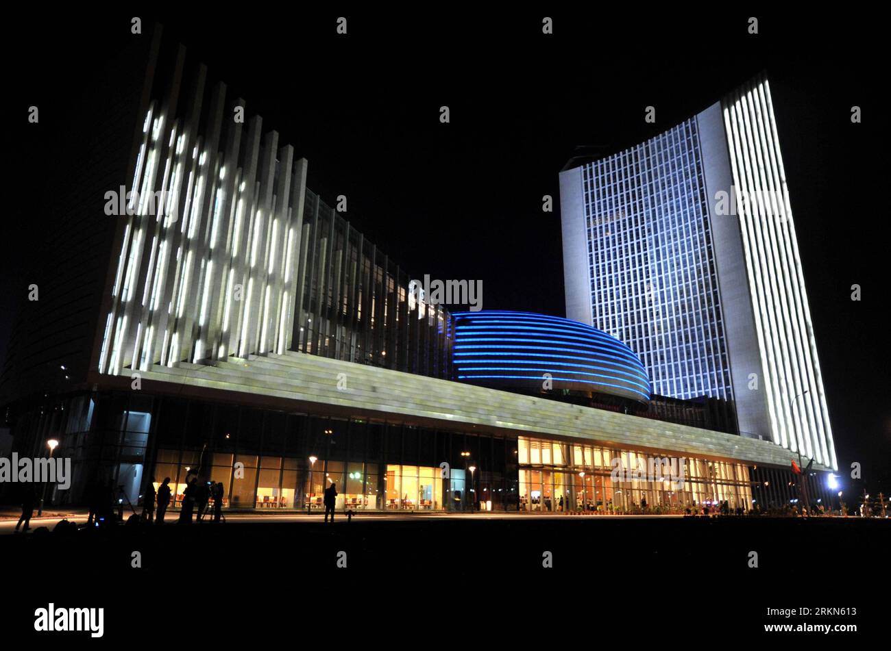 ピクセル Bildnummer: 56988166 Datum: 30.01.2012 Copyright: imago/Xinhua