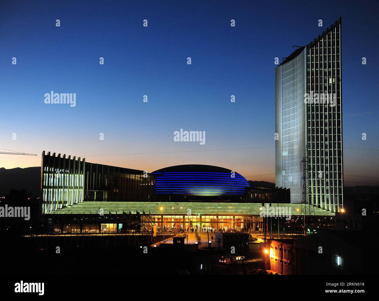 ピクセル Bildnummer: 56988164 Datum: 30.01.2012 Copyright: imago/Xinhua