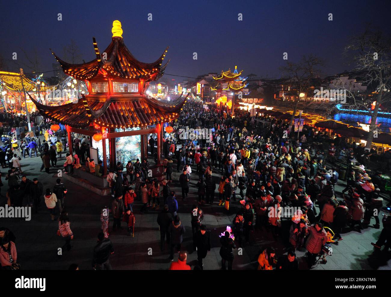 Laternen fest hi-res stock photography and images - Alamy