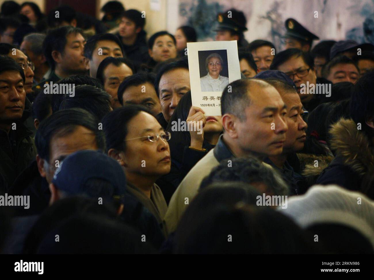 Bildnummer: 57047597  Datum: 10.02.2012  Copyright: imago/Xinhua (120210) -- BEIJING, Feb. 10, 2012 (Xinhua) -- attend the mourning ceremony of Jiang Ying, an opera singer and music educator and wife of China s late rocket scientist Qian Xuesen, in Beijing, capital of China, Feb. 10, 2012. Jiang died on Sunday of respiratory and heart failure in Beijing at the age of 93. (Xinhua/Wan Xiang) (zgp) CHINA-BEIJING-JIANG YING-MOURNING CEREMONY (CN) PUBLICATIONxNOTxINxCHN People Kultur Musik Trauer Gedenken xbs x0x 2012 quer      57047597 Date 10 02 2012 Copyright Imago XINHUA  Beijing Feb 10 2012 XI Stock Photo