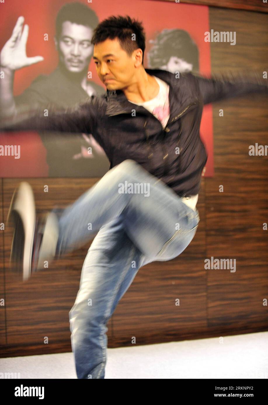 Snatch film hi-res stock photography and images - Alamy