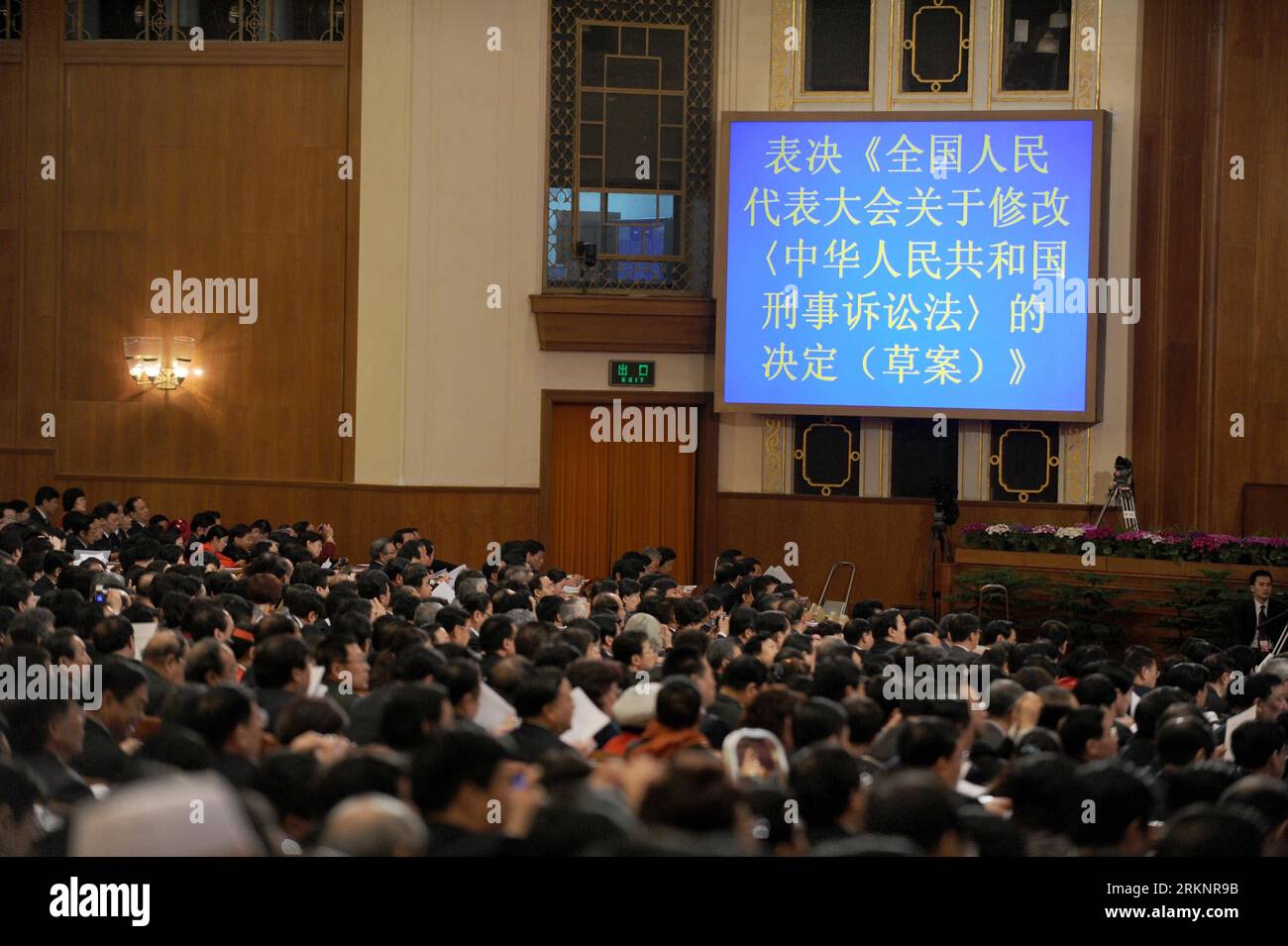 Bildnummer: 57408350  Datum: 14.03.2012  Copyright: imago/Xinhua (120314) -- BEIJING, March 14, 2012 (Xinhua) -- Deputies to the Fifth Session of the 11th National People s Congress (NPC) listen prior to voting the draft amendment to the Criminal Procedure Law during the closing meeting of the Fifth Session of the 11th NPC at the Great Hall of the in Beijing, capital of China, March 14, 2012. (Xinhua/Wang Jianhua) (llp) (TWO SESSIONS)CHINA-BEIJING-NPC-CLOSING MEETING (CN) PUBLICATIONxNOTxINxCHN Politik Nationaler Volkskongress xbs x0x 2012 quer      57408350 Date 14 03 2012 Copyright Imago XIN Stock Photo