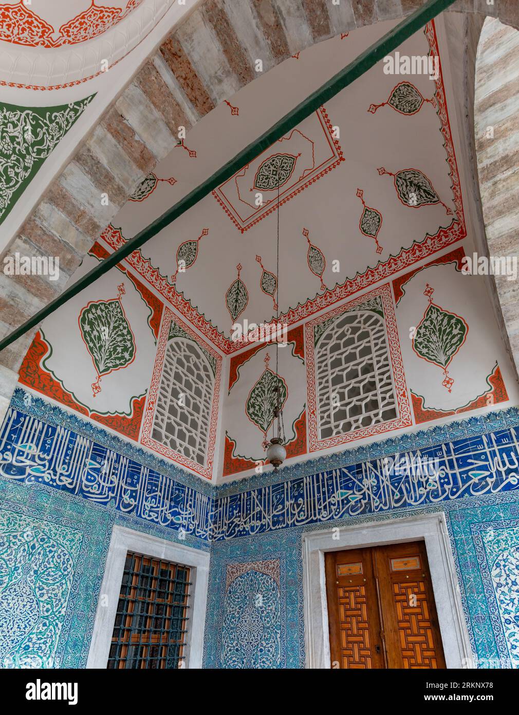A picture of the colorful and gorgeous gateway to the Hatice Turhan ...
