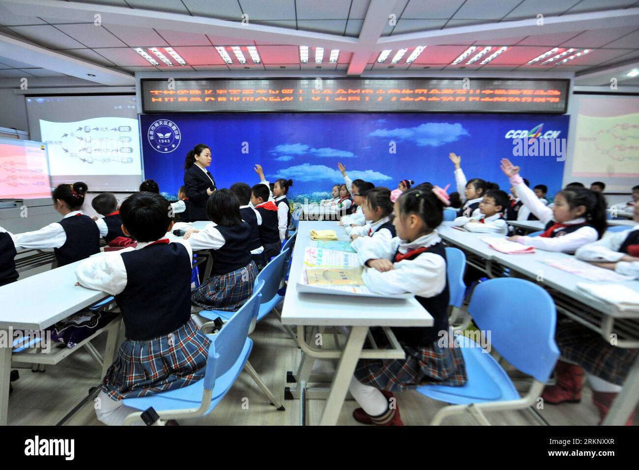 China fire safety students hi-res stock photography and images - Alamy
