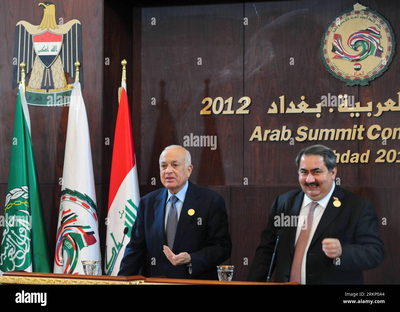 Al zebari hi-res stock photography and images - Alamy