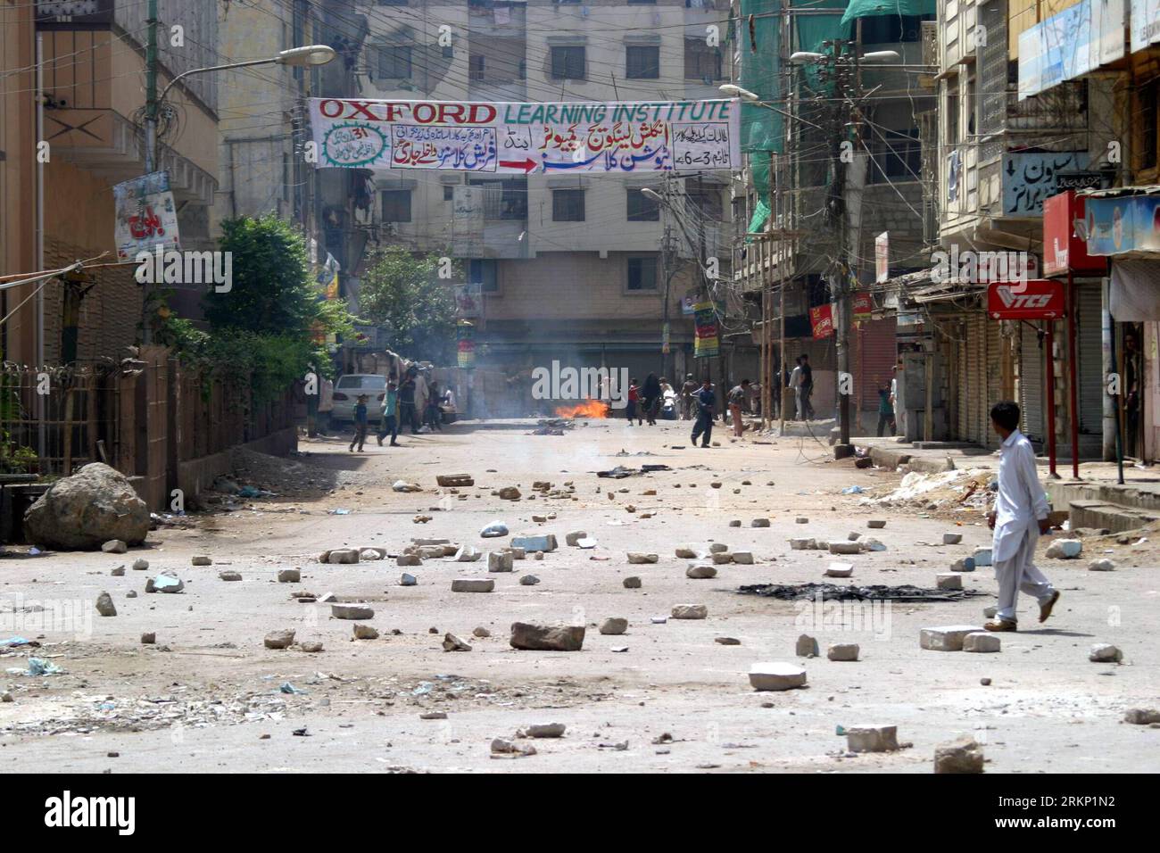 aーa Residents of lyari hi-res stock photography and images - Alamy