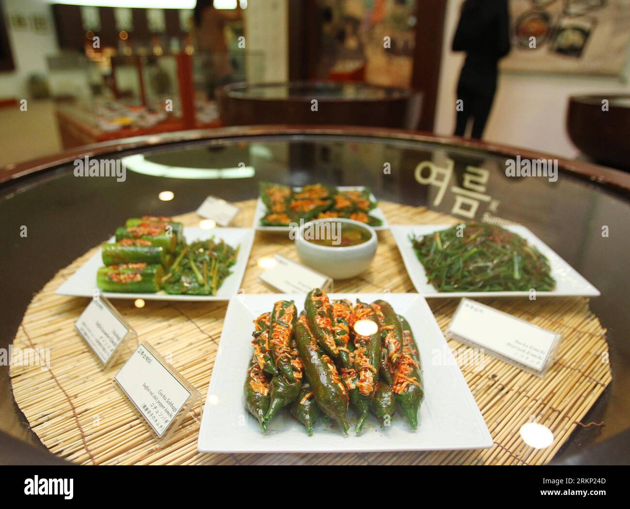 Bildnummer 57872078 Datum 04.04.2012 Copyright imago/Xinhua (120404