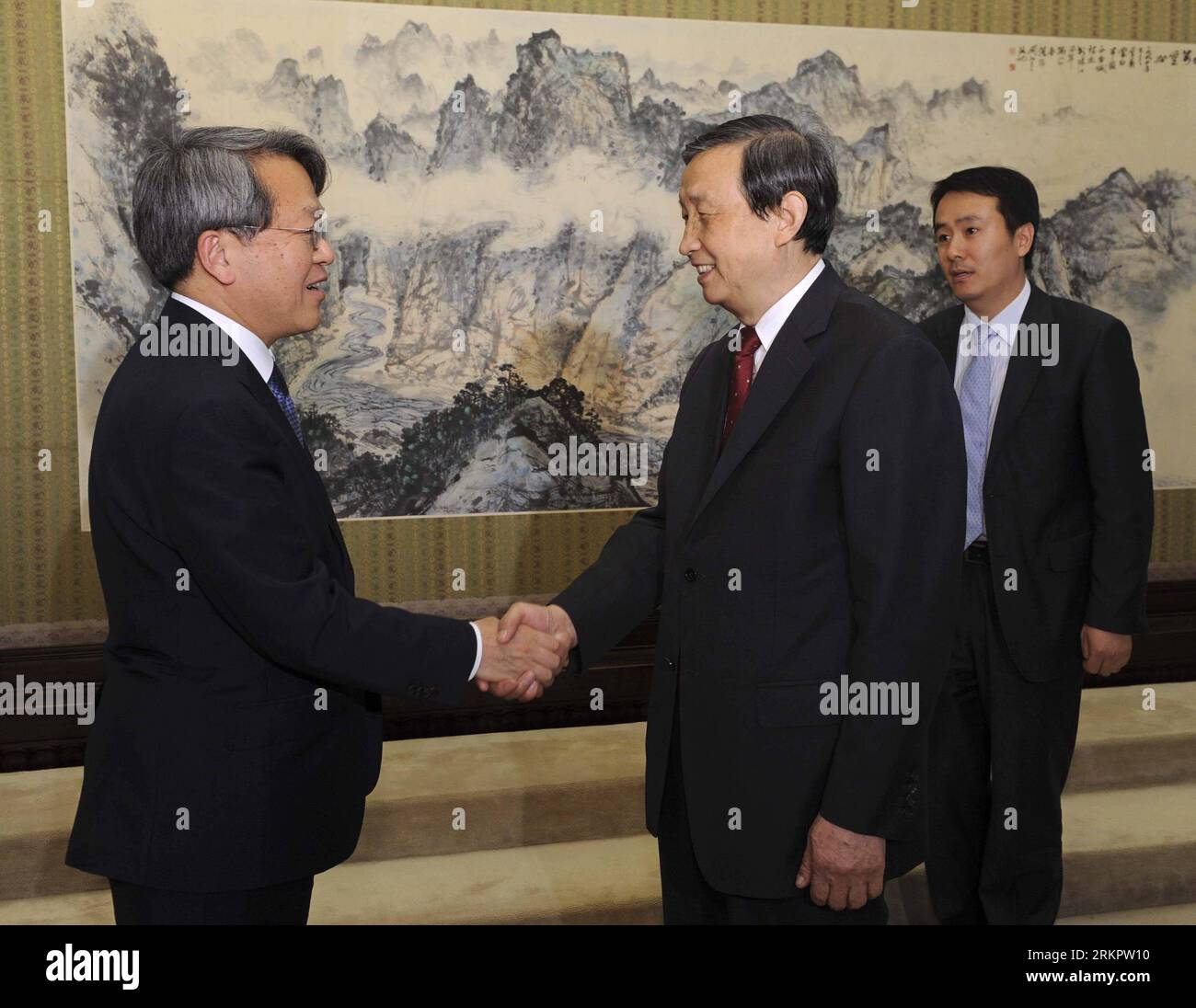 Yang kun hi-res stock photography and images - Alamy
