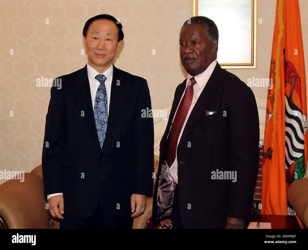 Zambian president hi-res stock photography and images - Alamy