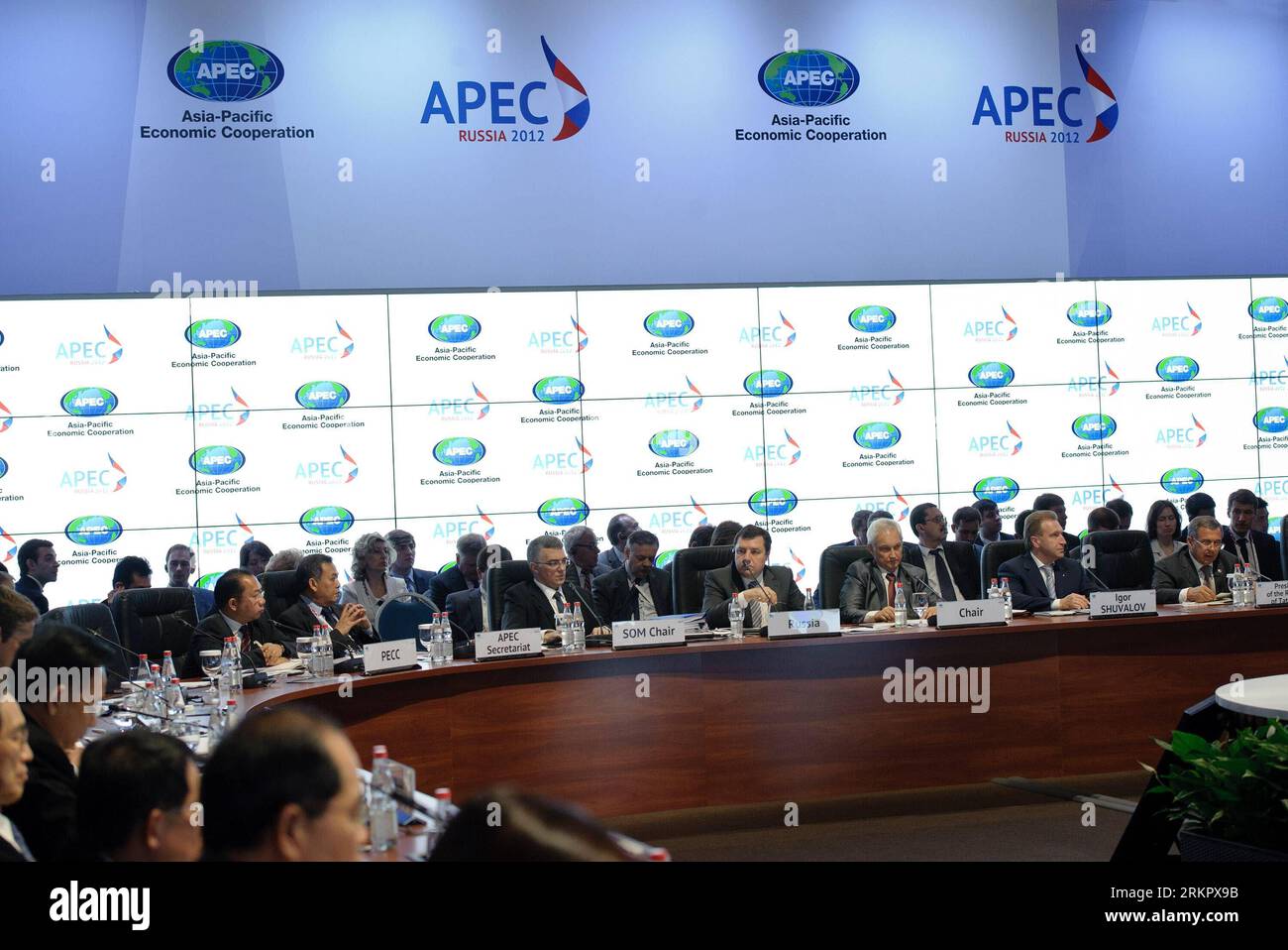 Doha development agenda hires stock photography and images Alamy