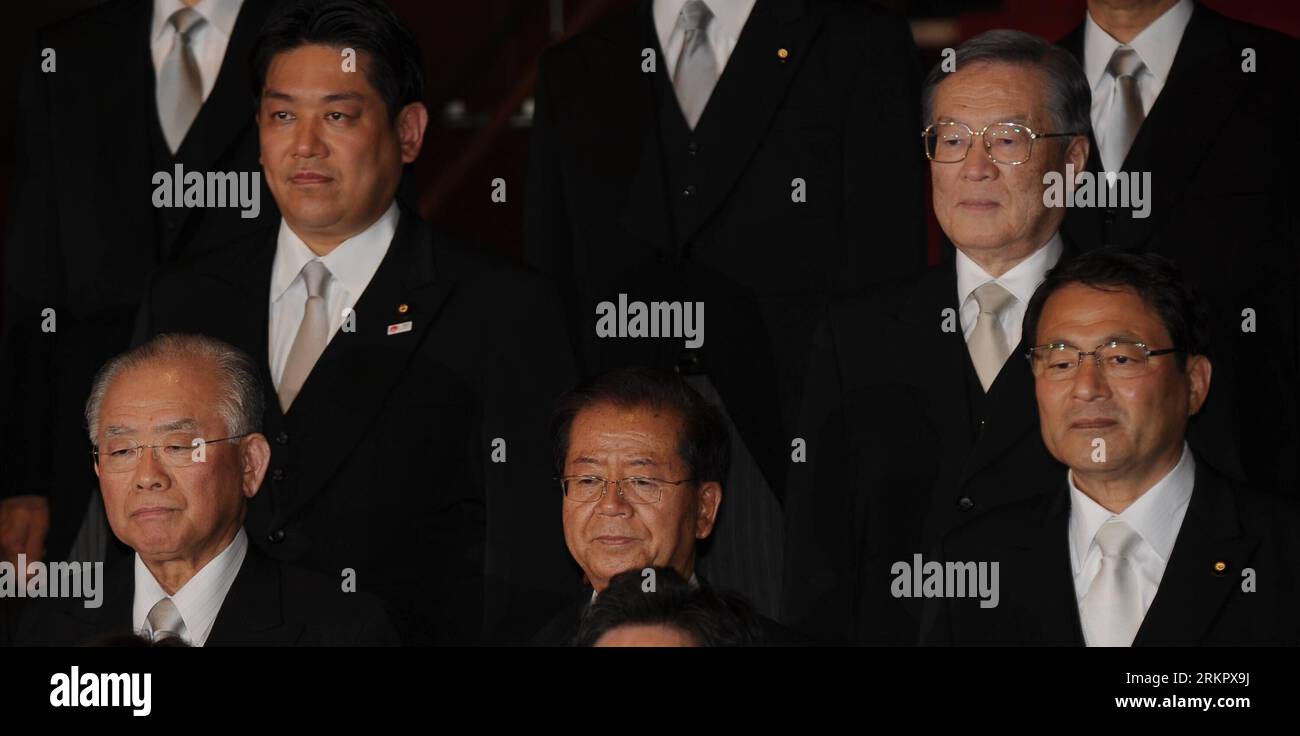 Matsushita japan hires stock photography and images Alamy