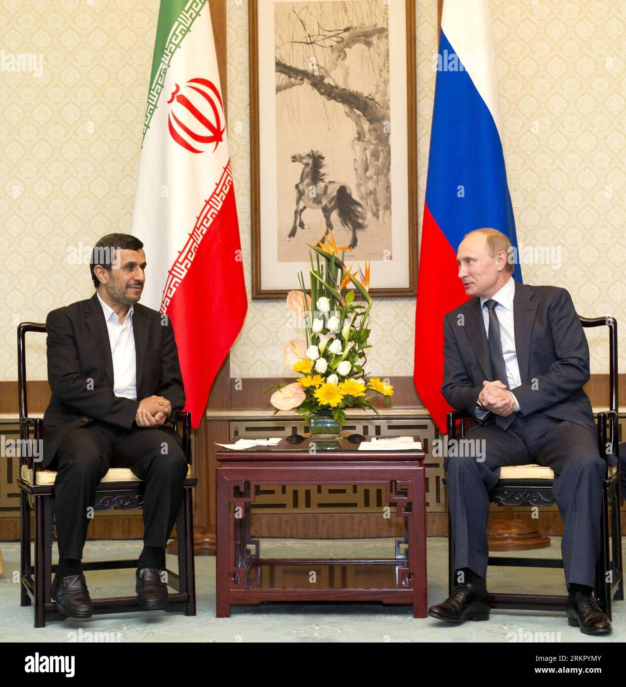 Iranian president mahmoud ahmadinejad meets hi-res stock