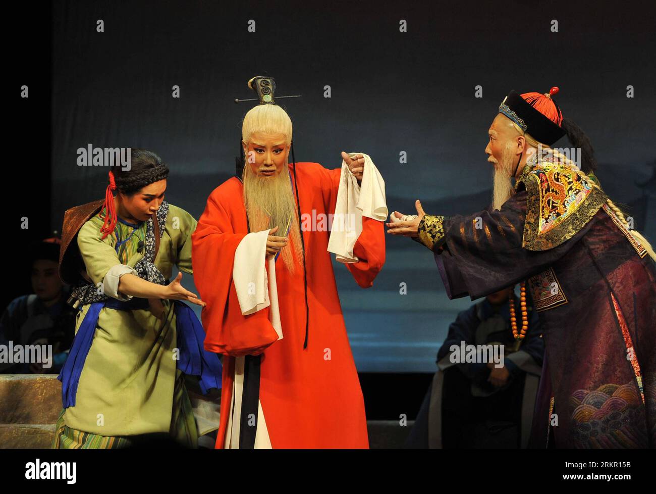 Peng chang hi-res stock photography and images - Page 2 - Alamy