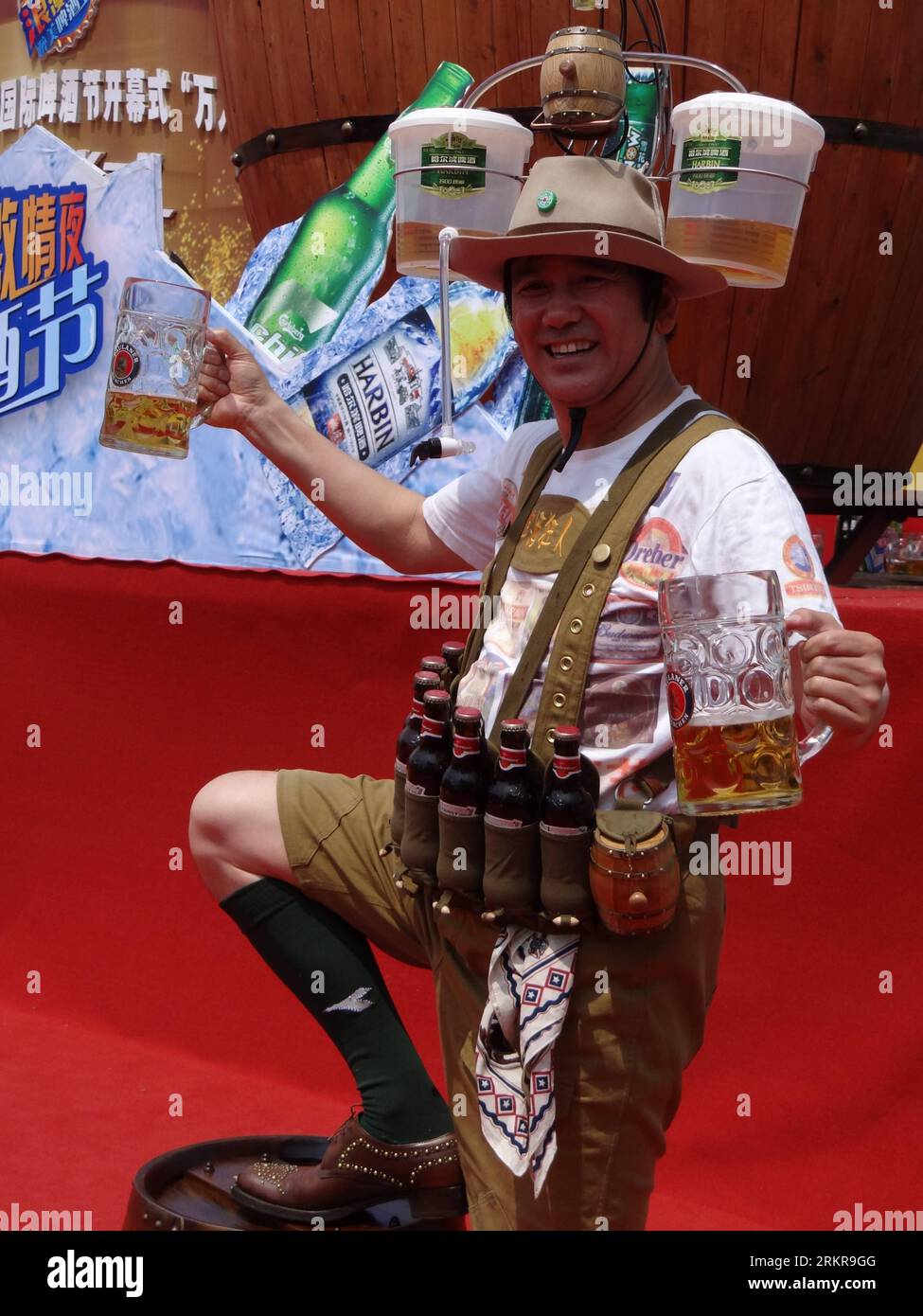 Beer brands hi-res stock photography and images - Page 7 - Alamy