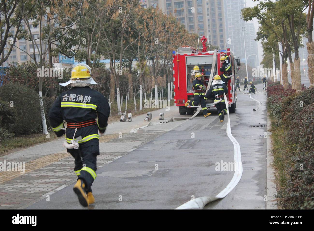 Fire party drill hi-res stock photography and images - Alamy