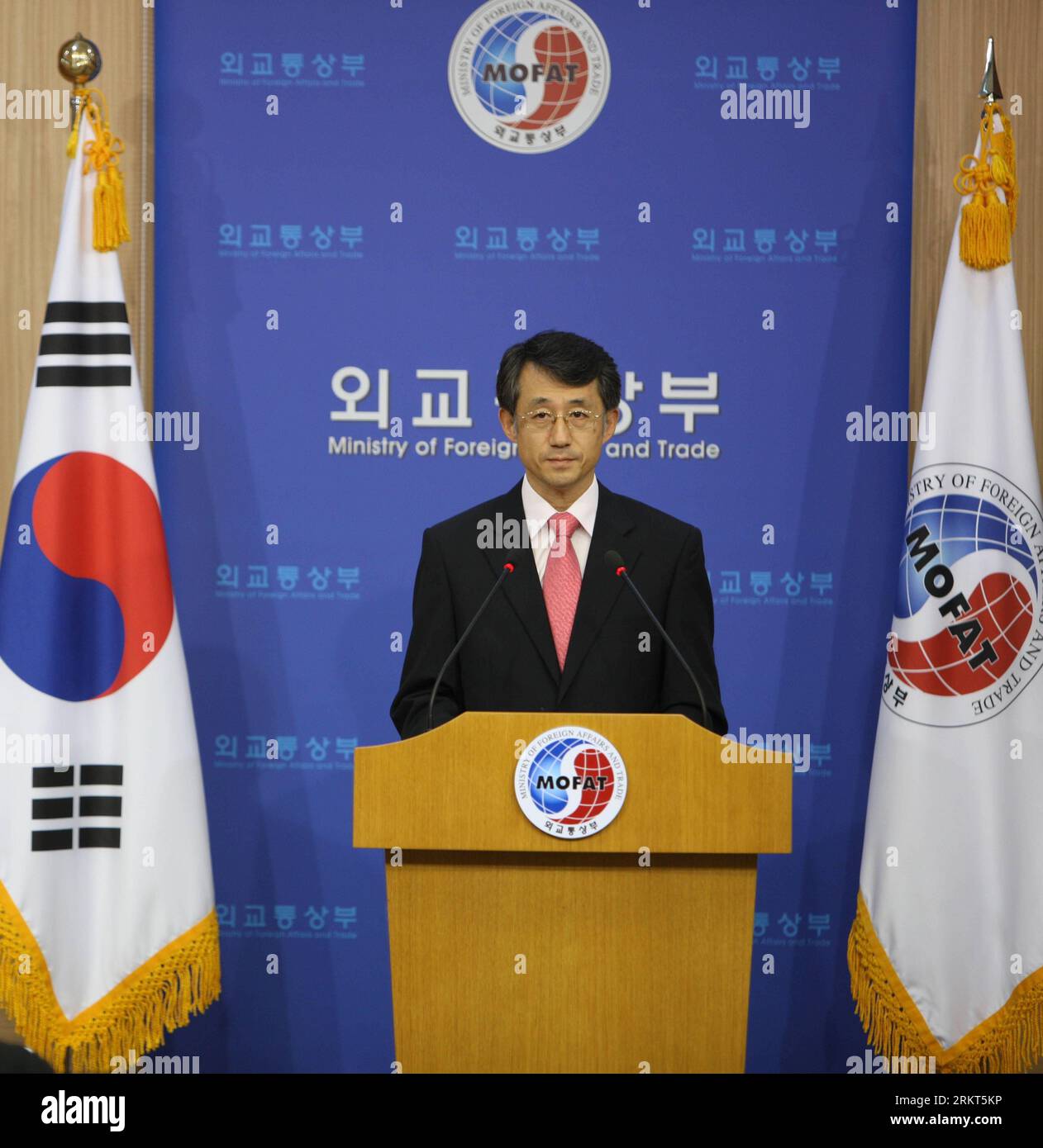 South Korean foreign minister Cho Tae-yong Manila press 3. Strengthening the Indo-Pacific Strategy