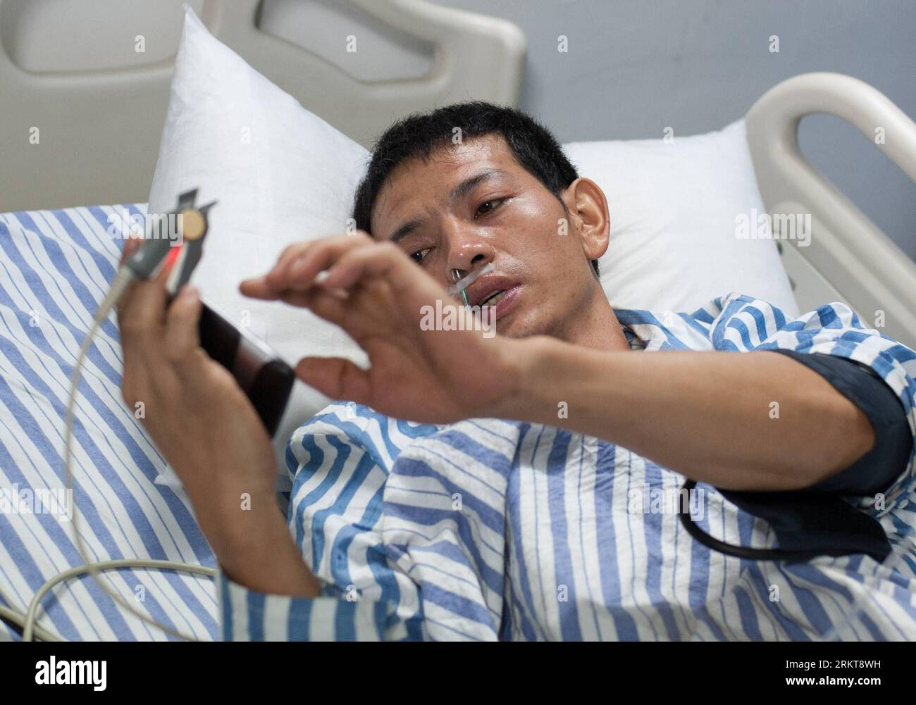 Rescuers message hi-res stock photography and images - Alamy