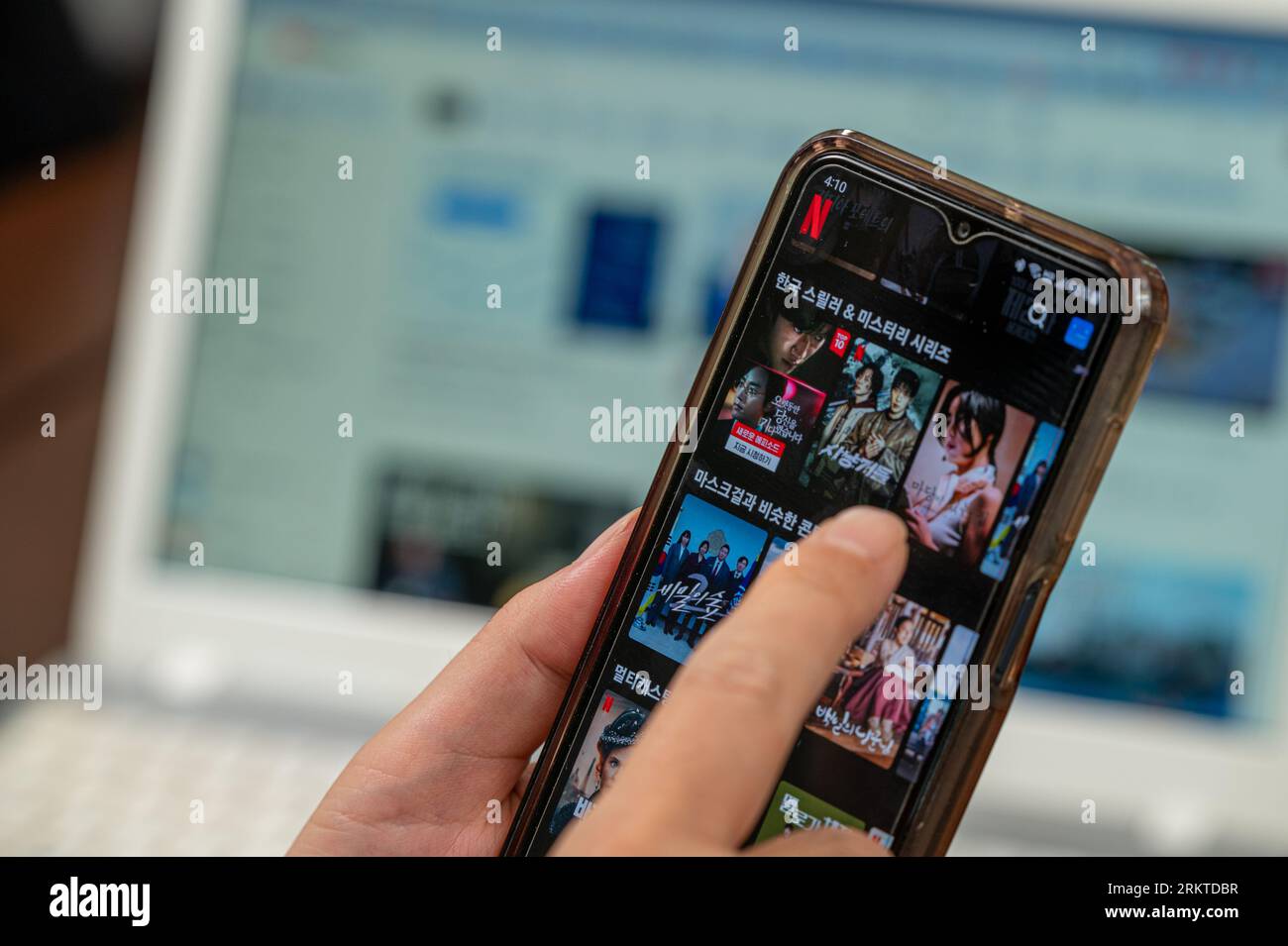 Seoul, South Korea -August, 2023 : Netflix logo on smartphone screen. Netflix streaming service for watching videos. Stock Photo