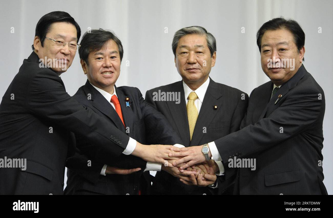 Japanese prime minister yoshihiko noda r hi-res stock