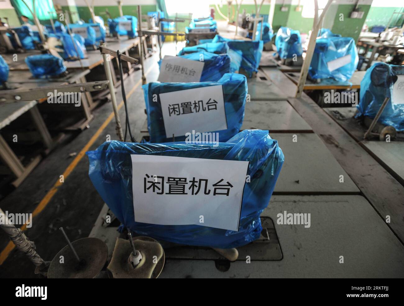 China shoe production hires stock photography and images Alamy