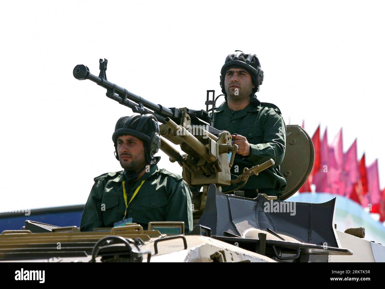 Iran iraq war 1980s hi-res stock photography and images - Alamy