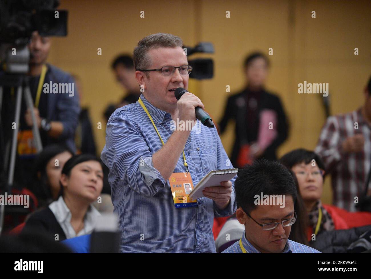 Ma xingrui hires stock photography and images Alamy