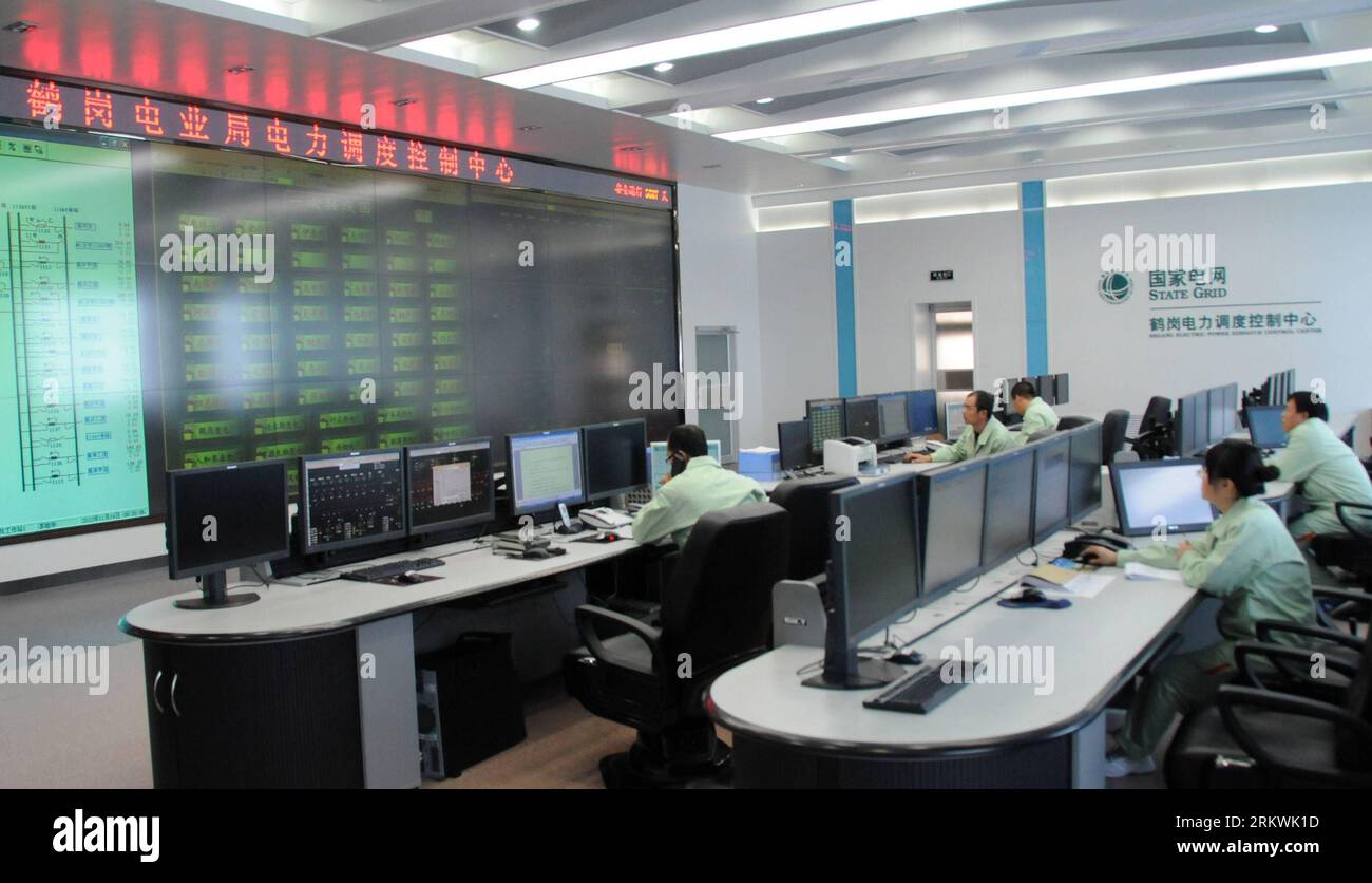 Network control center for power suppliers